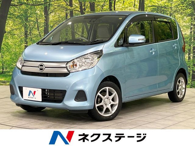 日産 デイズ 