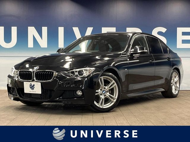 BMW 3シリーズセダン 