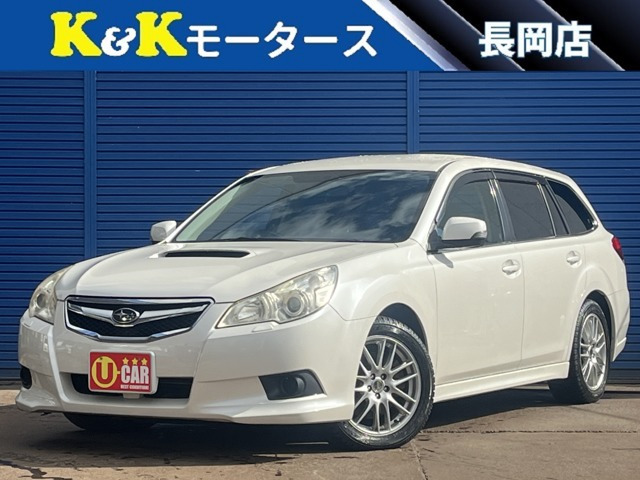 スバル レガシィツーリングワゴン 