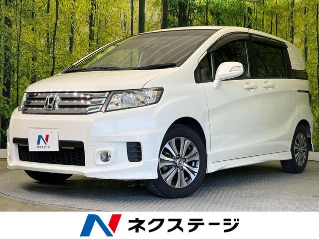 ホンダ フリードスパイク 