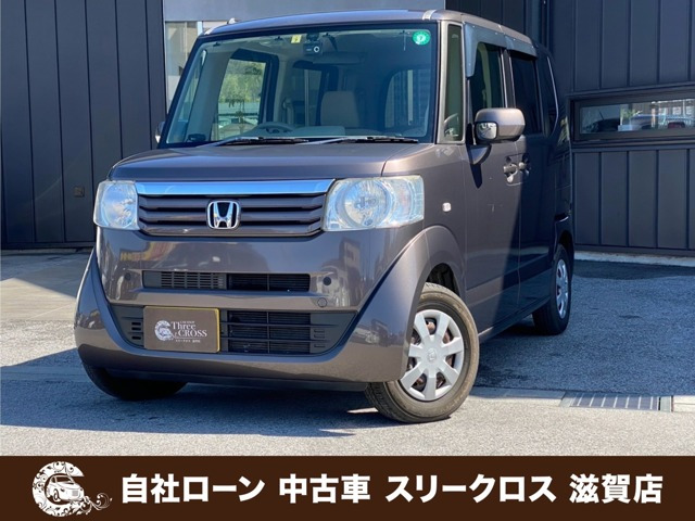 ホンダ N-BOX 
