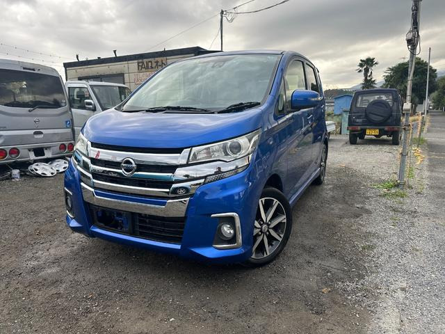 日産 デイズ 