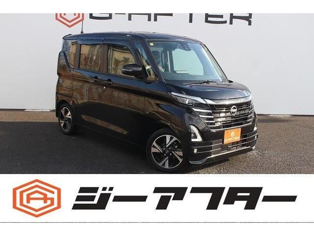 日産 ルークス 