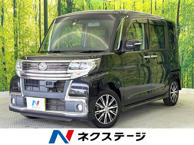 ダイハツ タントカスタム 