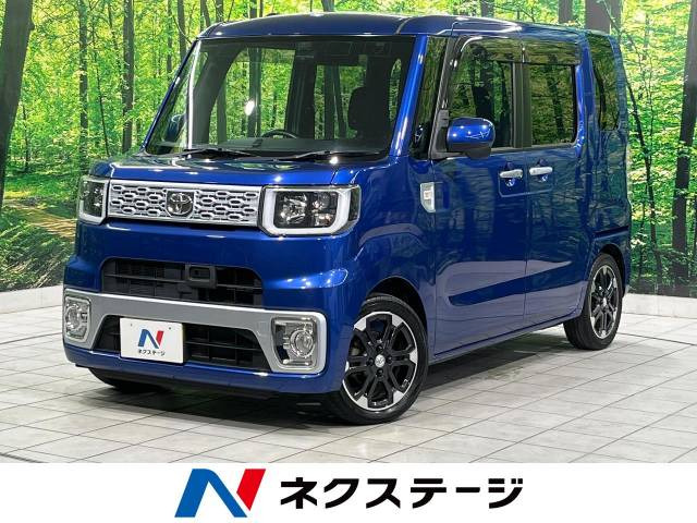 トヨタ ピクシスメガ 