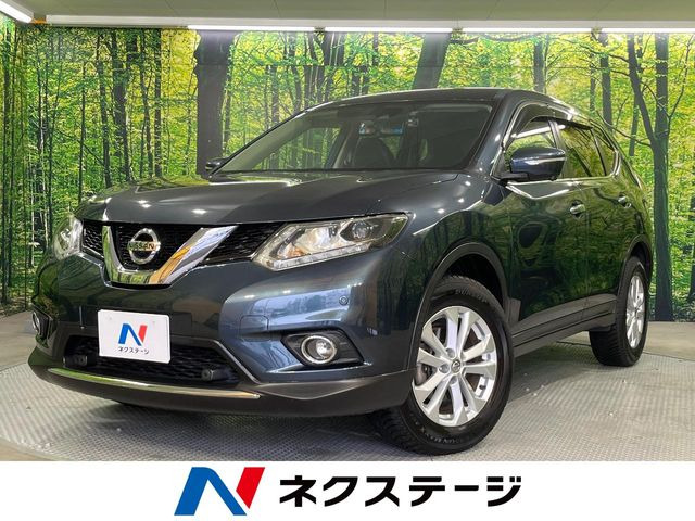 日産 エクストレイル 