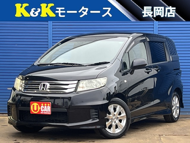 ホンダ フリードスパイク 