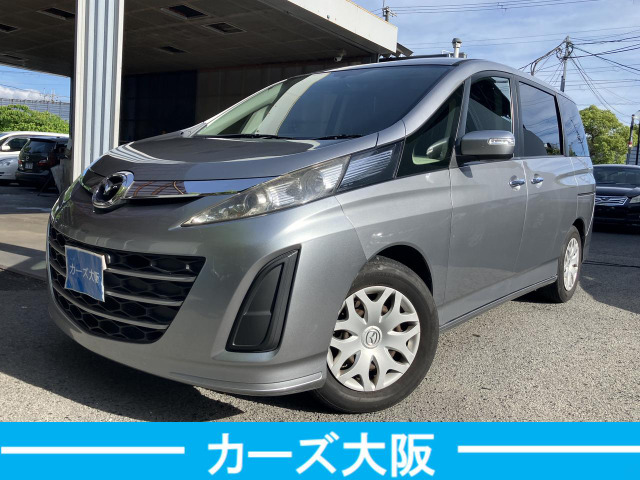 マツダ ビアンテ 