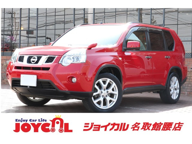 日産 エクストレイル 