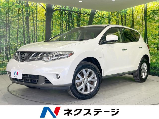 日産 ムラーノ 