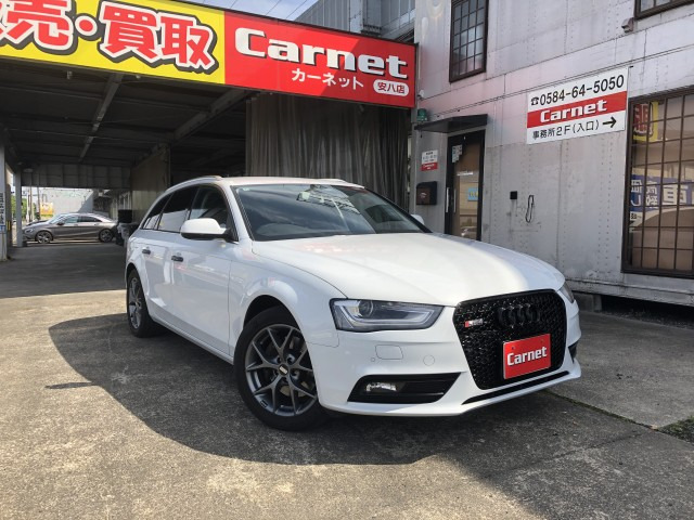 アウディ A4アバント 
