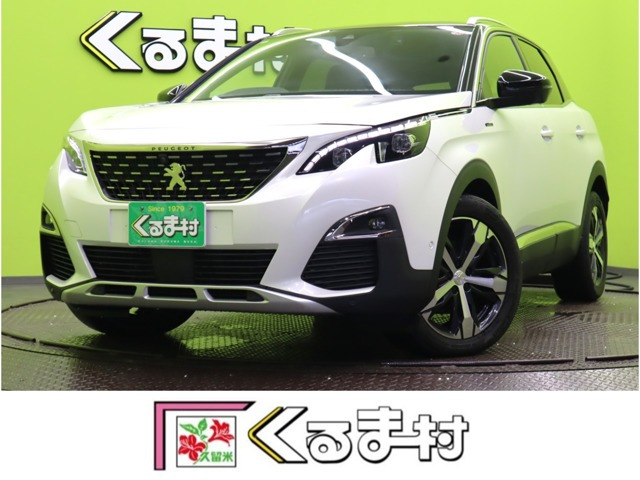 プジョー 3008 
