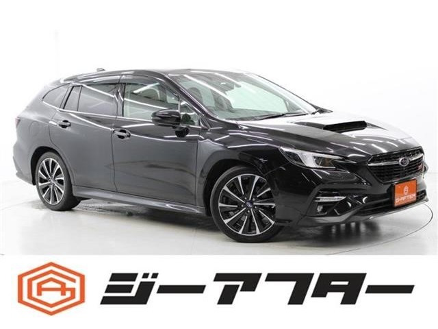 スバル レヴォーグ 