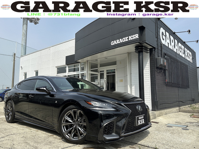 レクサス LS 