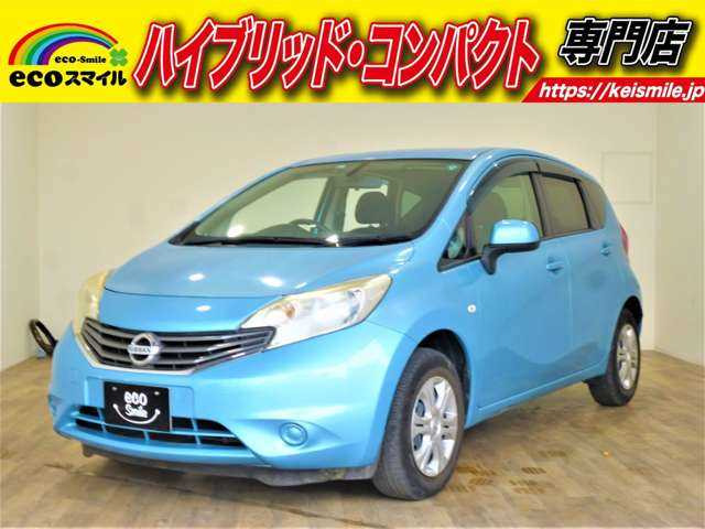 日産 ノート 