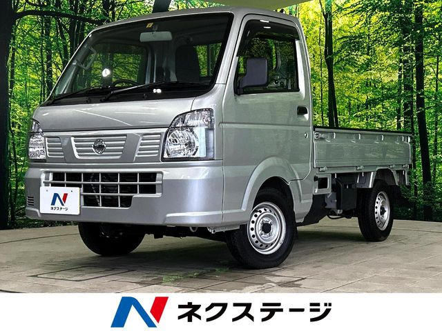 日産 NT100クリッパー 