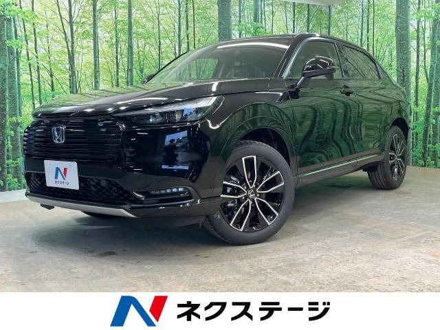 ホンダ ヴェゼル 