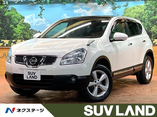 日産 デュアリス 