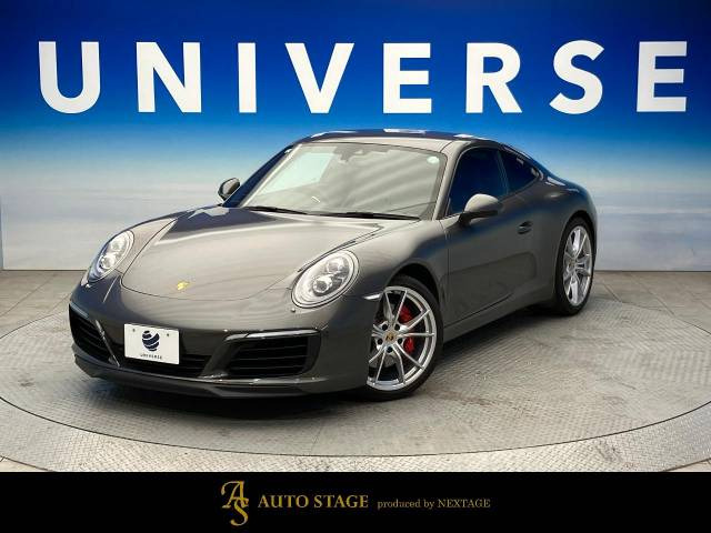 ポルシェ 911 