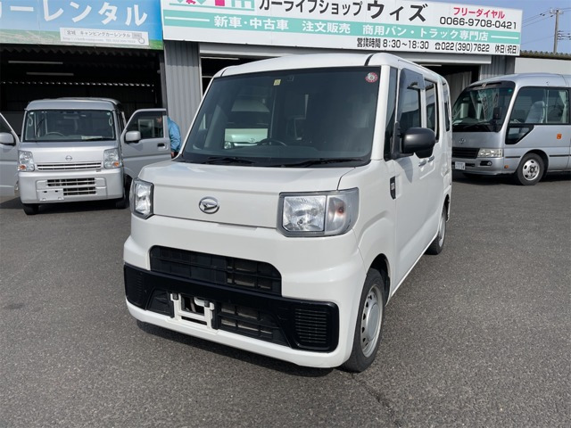 ダイハツ ハイゼットキャディー 