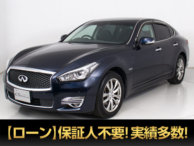 日産 フーガハイブリッド 