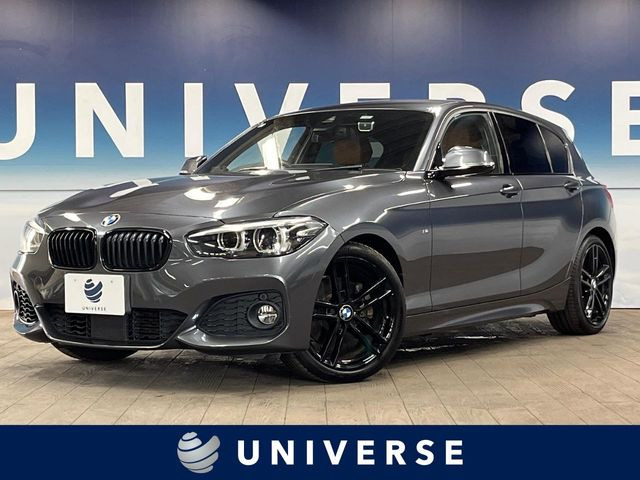 BMW 1シリーズ 