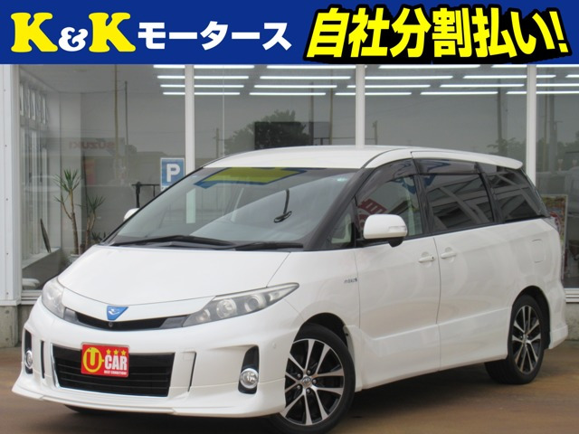 トヨタ エスティマ 