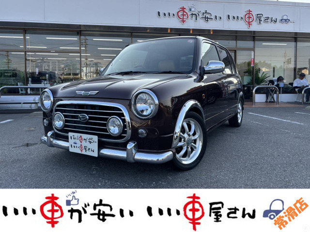 ダイハツ ミラジーノ 
