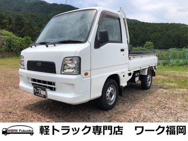 スバル サンバートラック 