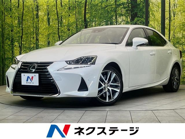 レクサス IS 