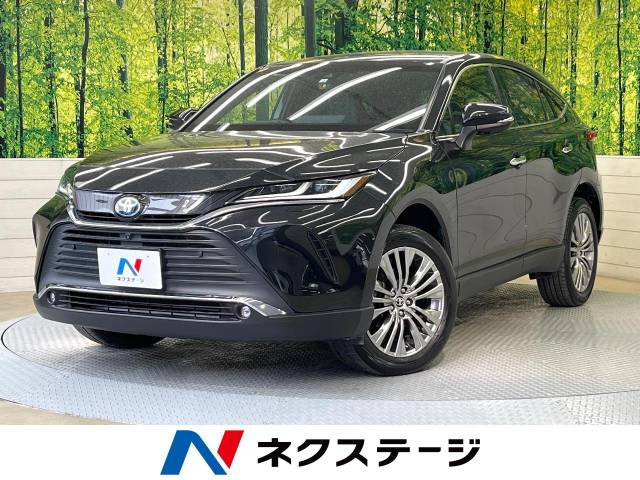 トヨタ ハリアー 