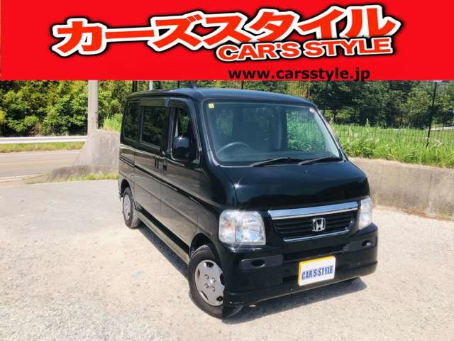 ホンダ バモス 
