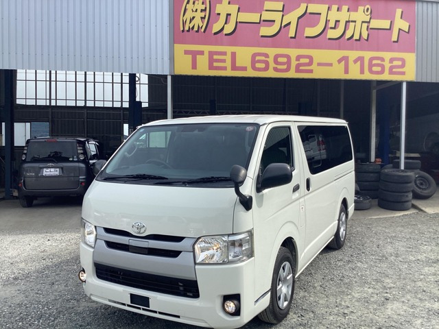 トヨタ レジアスエース 