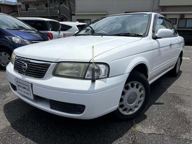 日産 サニー 