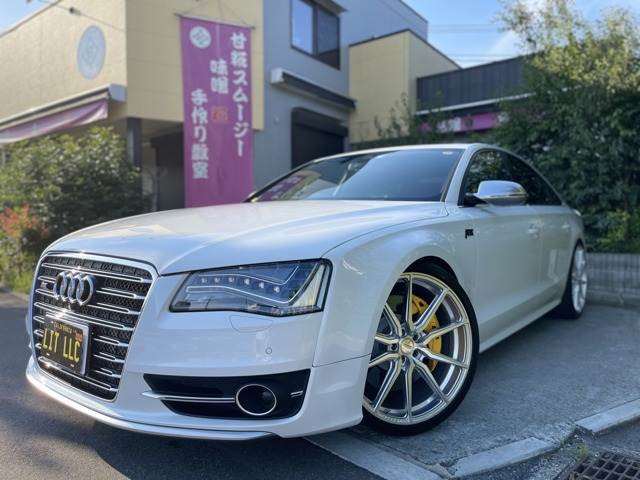 アウディ S8 