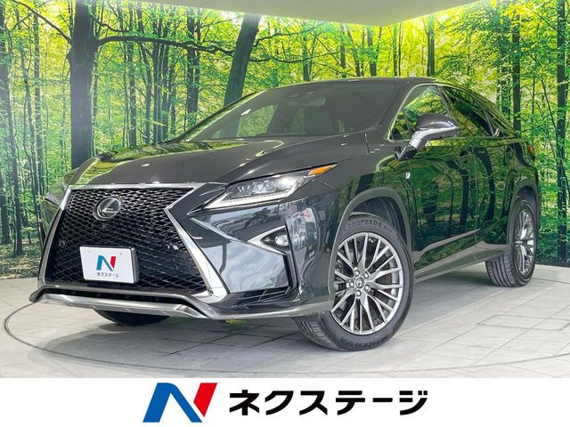 レクサス RX 