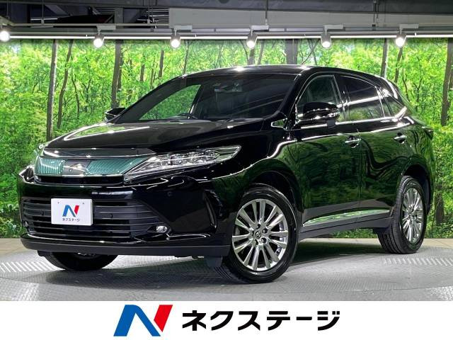 トヨタ ハリアー 