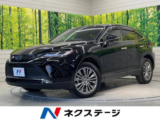 トヨタ ハリアー 