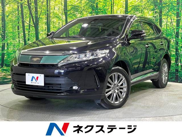 トヨタ ハリアー 