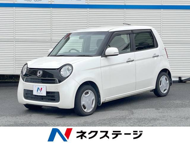 ホンダ N-ONE 
