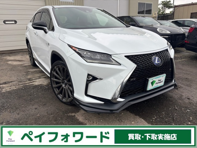 レクサス RX 