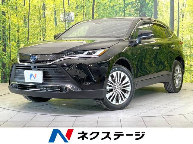 トヨタ ハリアー 