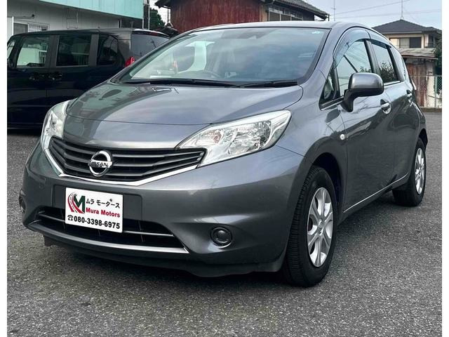 日産 ノート 
