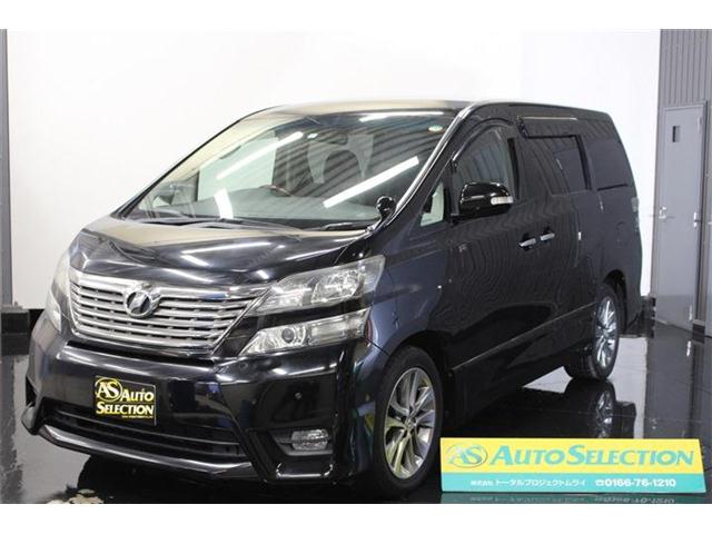 トヨタ ヴェルファイア 