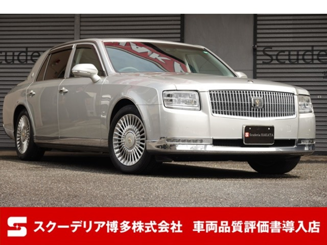 トヨタ センチュリー 