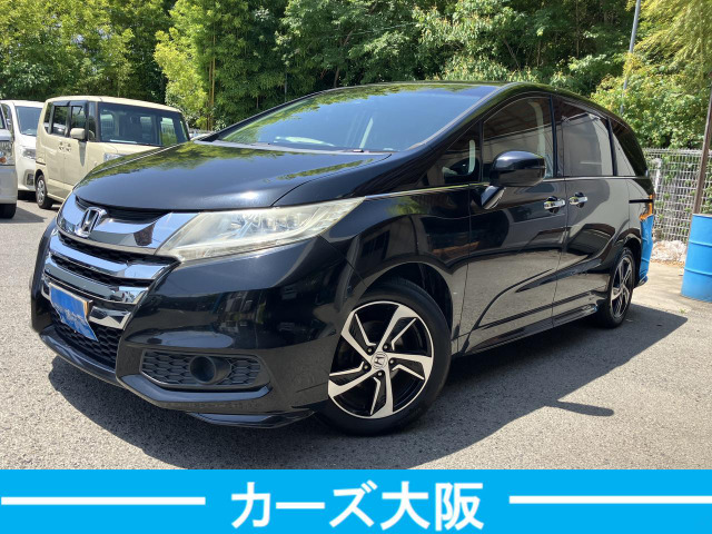 ホンダ オデッセイ 