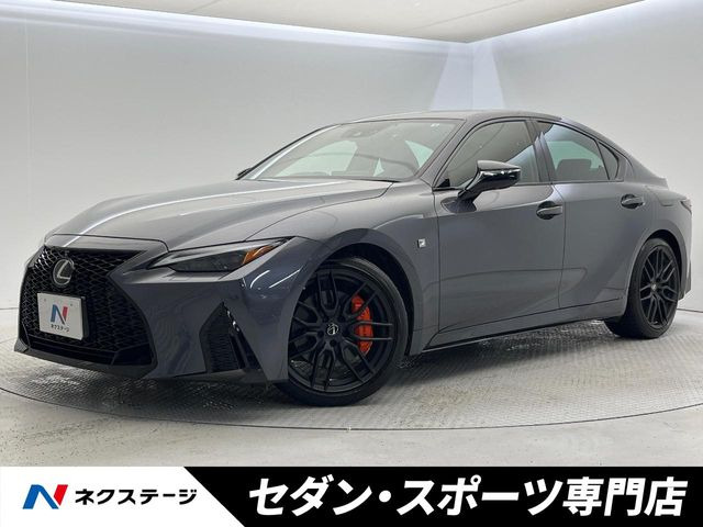 レクサス IS 