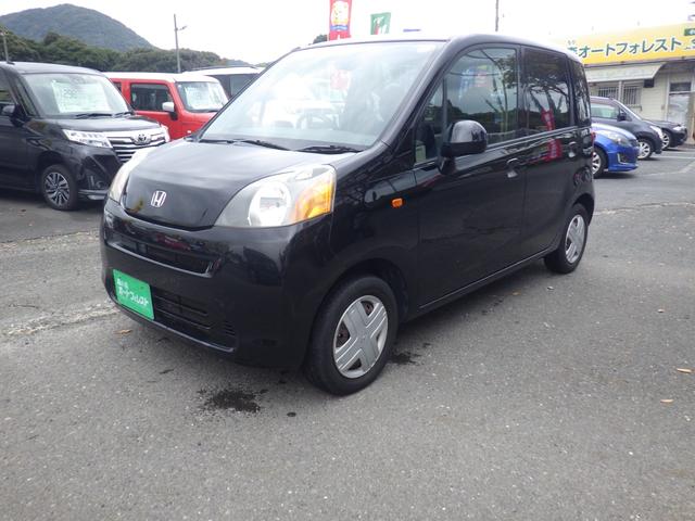 ホンダ ライフ 