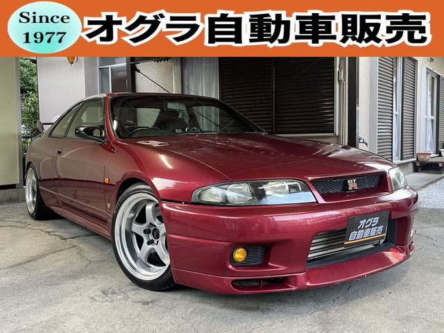 日産 スカイラインGT-R 