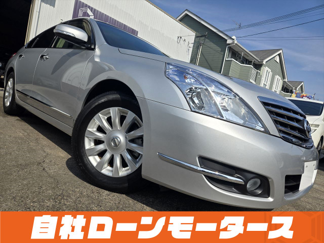 日産 ティアナ 